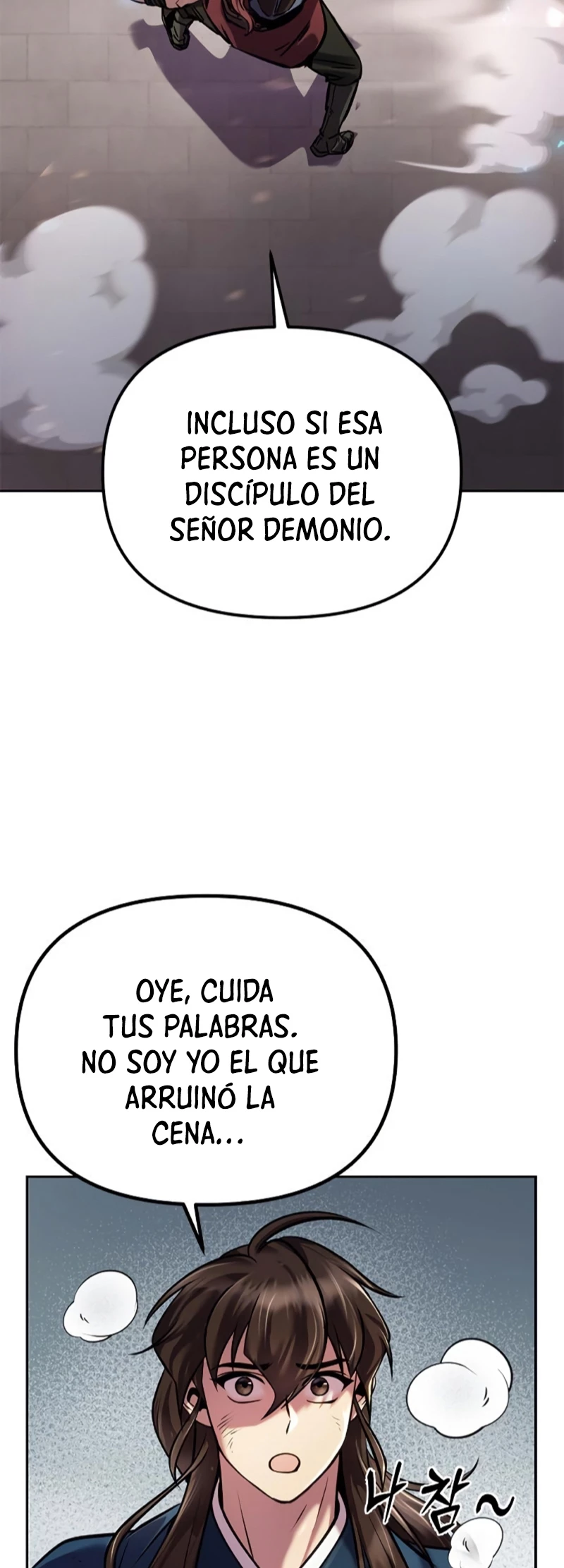 Cronicas de la faccion demoniaca Capitulo 27 página 54