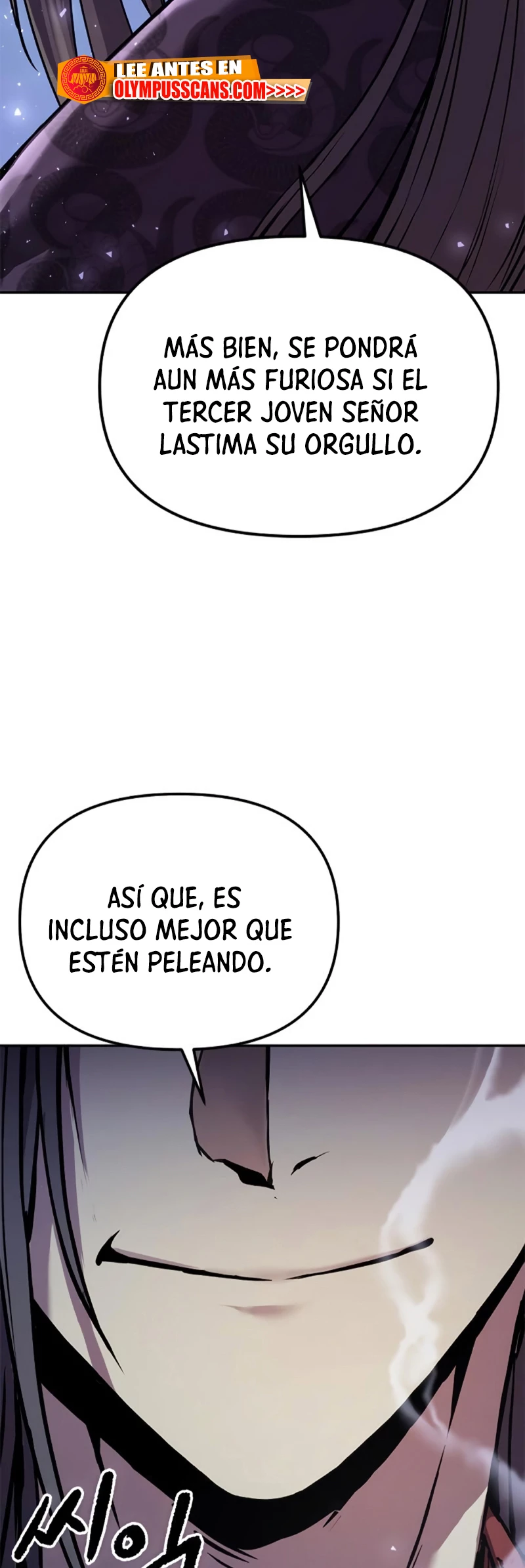 Cronicas de la faccion demoniaca Capitulo 27 página 73