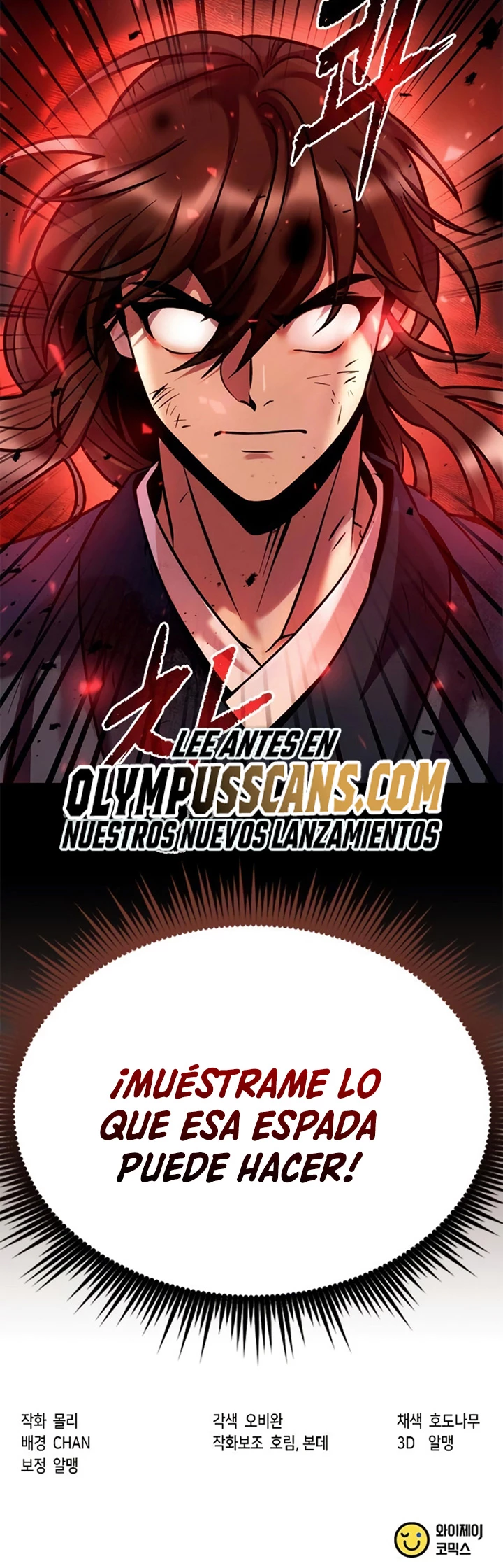 Cronicas de la faccion demoniaca Capitulo 28 página 110