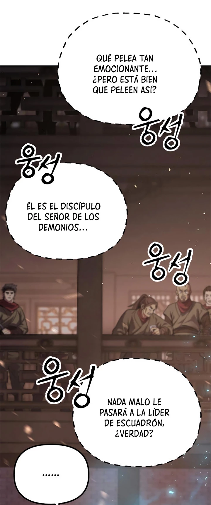 Cronicas de la faccion demoniaca Capitulo 28 página 4