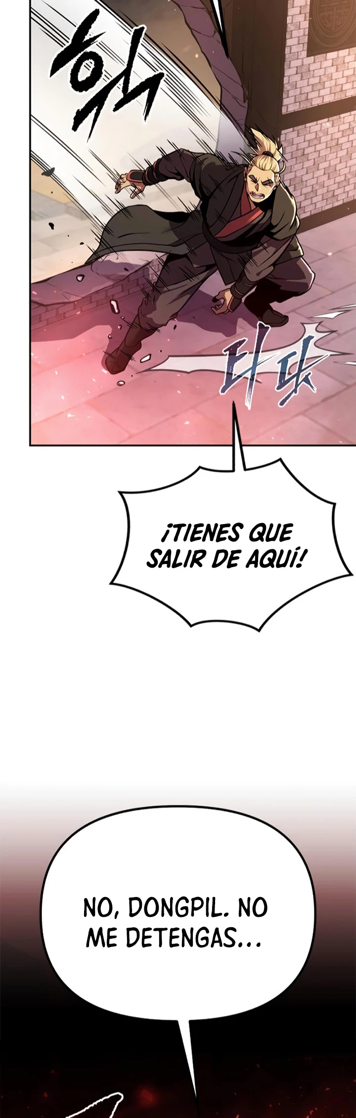 Cronicas de la faccion demoniaca Capitulo 28 página 49