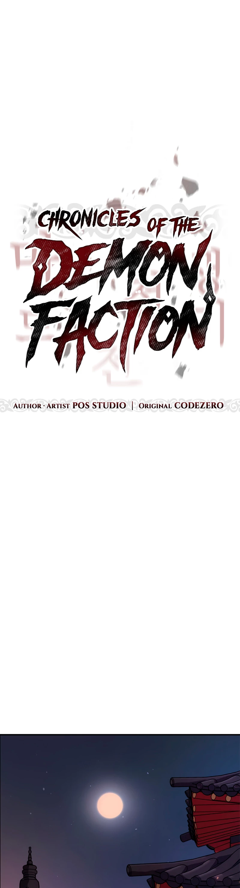 Cronicas de la faccion demoniaca Capitulo 29 página 51