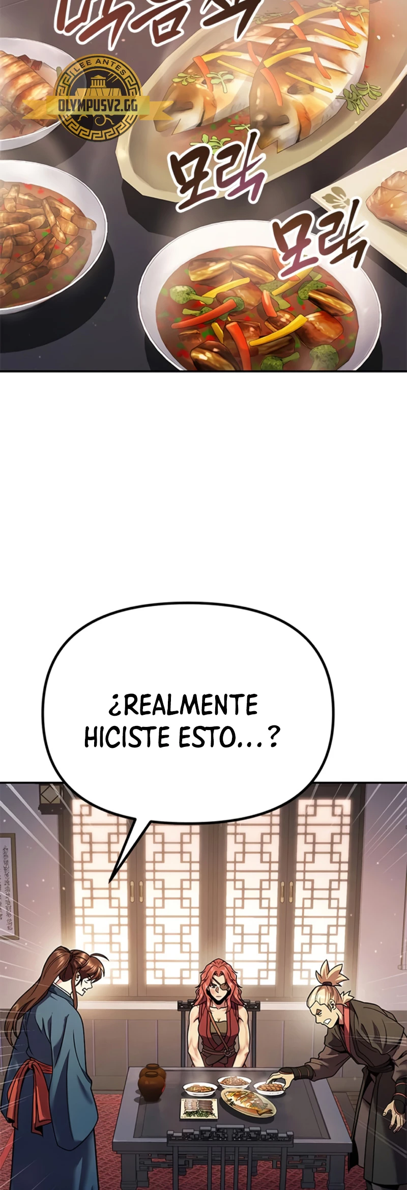 Cronicas de la faccion demoniaca Capitulo 30 página 24