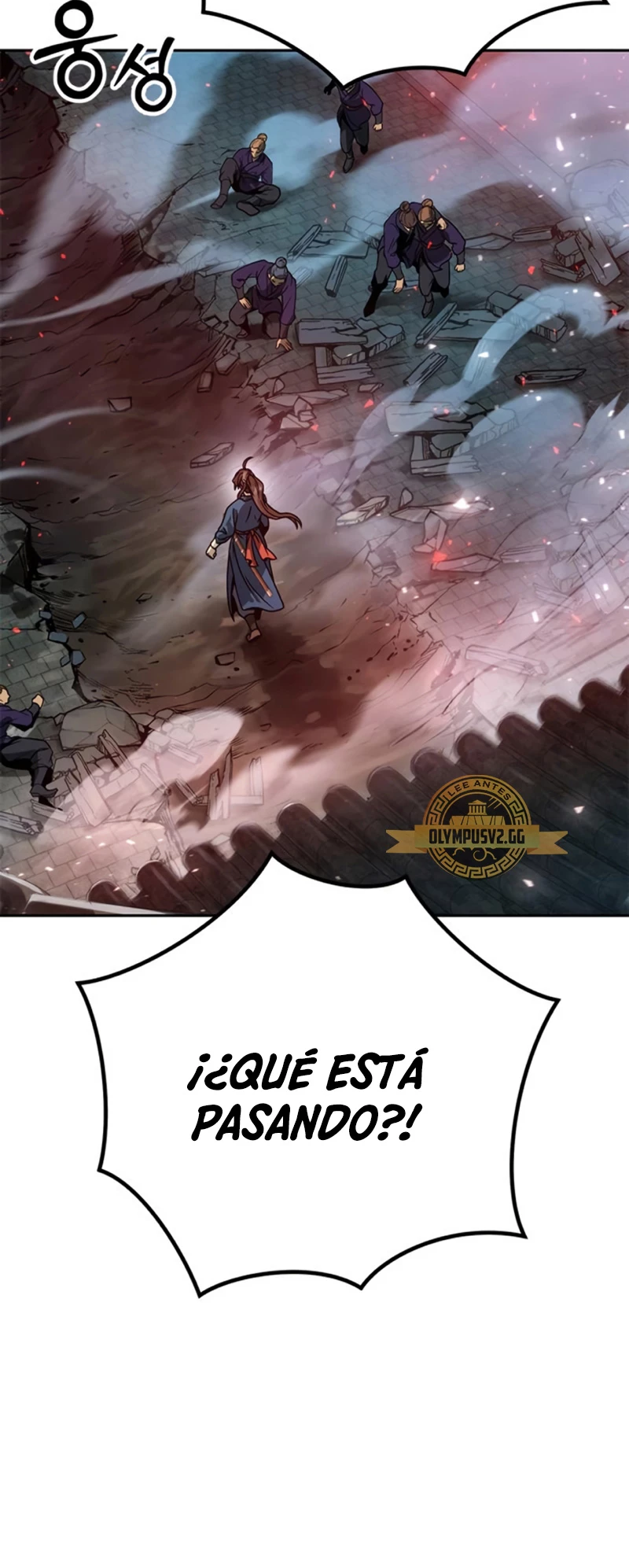 Cronicas de la faccion demoniaca Capitulo 31 página 51