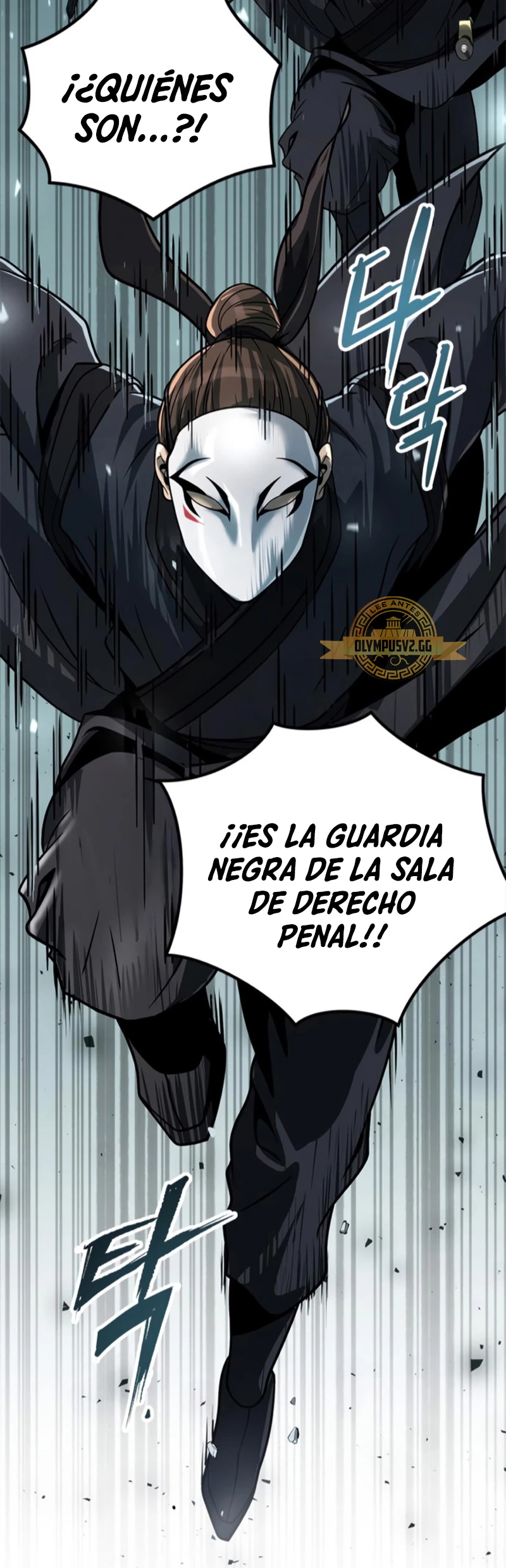 Cronicas de la faccion demoniaca Capitulo 31 página 89