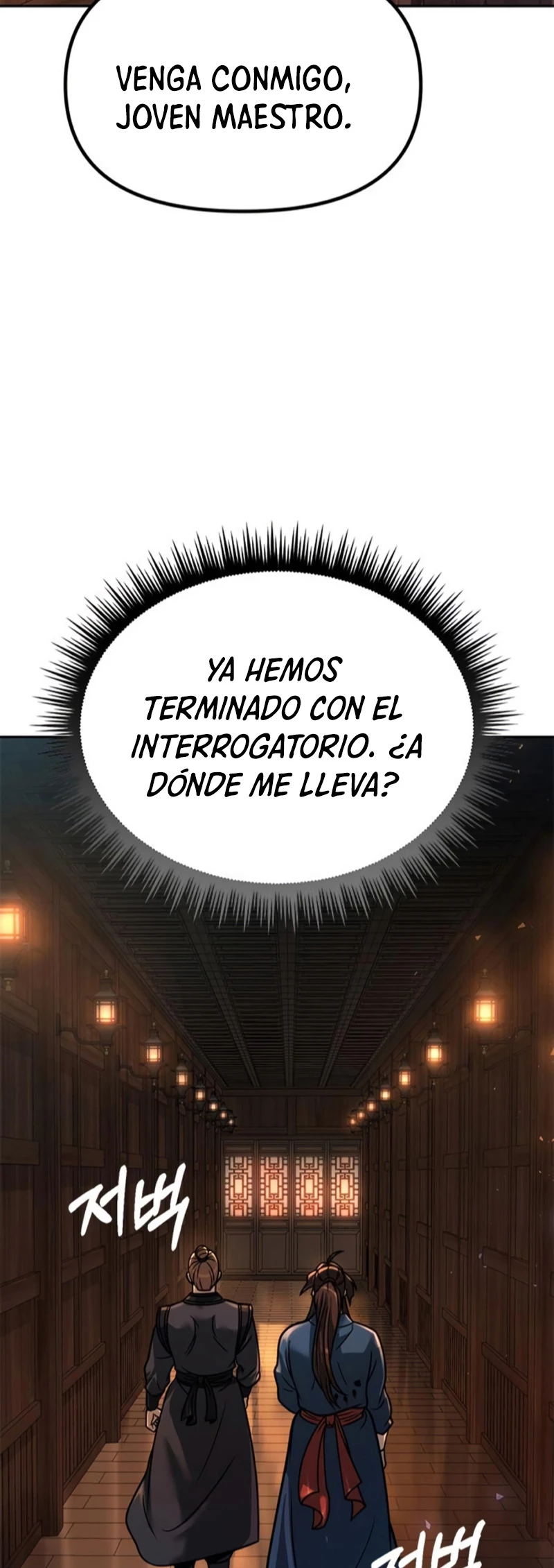 Cronicas de la faccion demoniaca Capitulo 32 página 19
