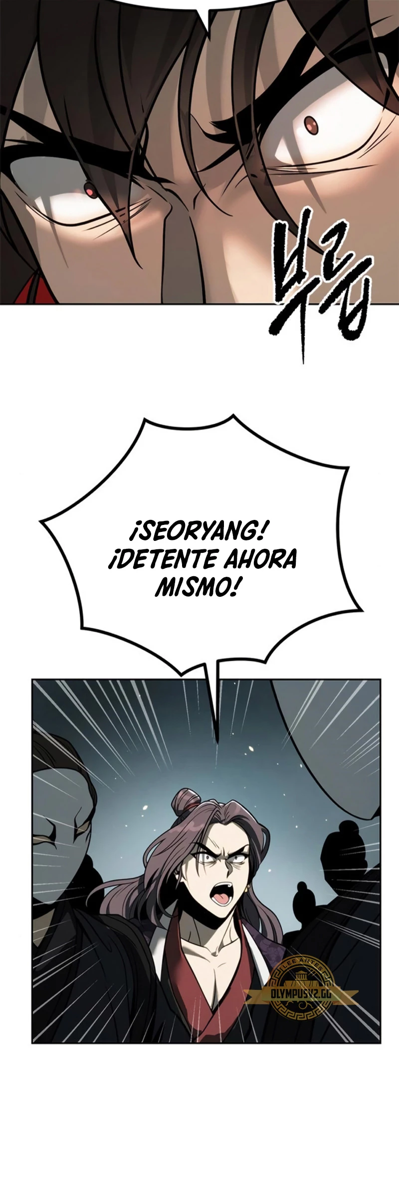 Cronicas de la faccion demoniaca Capitulo 32 página 8