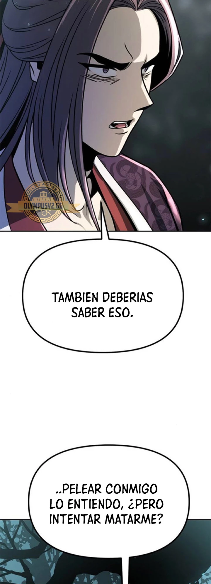 Cronicas de la faccion demoniaca Capitulo 33 página 11