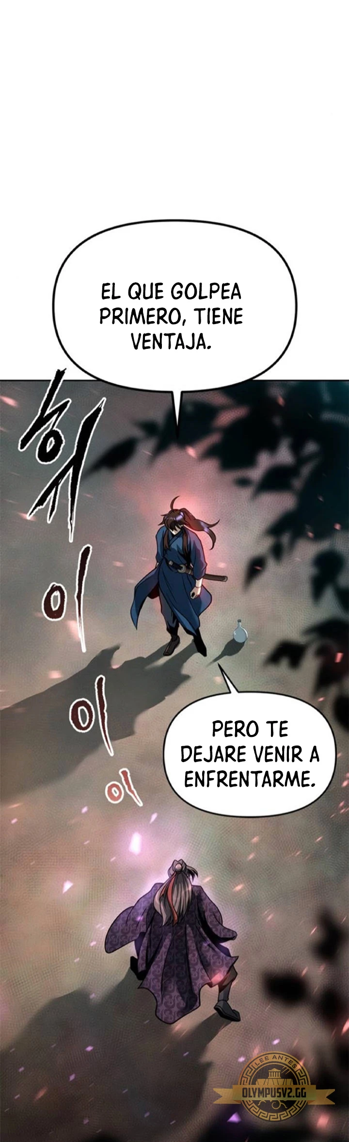 Cronicas de la faccion demoniaca Capitulo 33 página 30