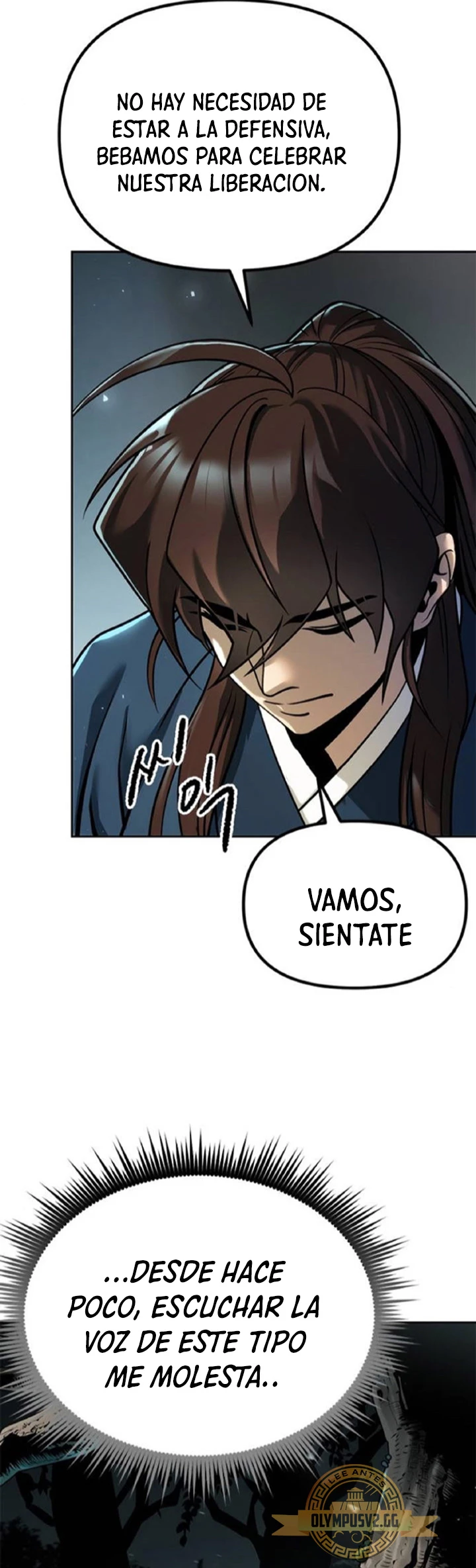 Cronicas de la faccion demoniaca Capitulo 33 página 4