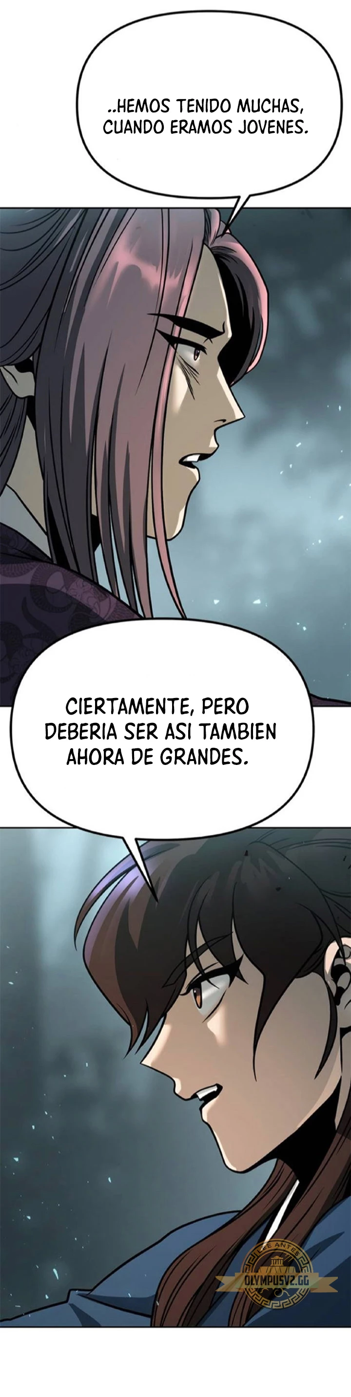 Cronicas de la faccion demoniaca Capitulo 33 página 7
