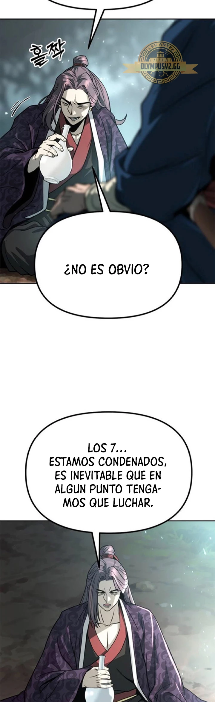 Cronicas de la faccion demoniaca Capitulo 33 página 9