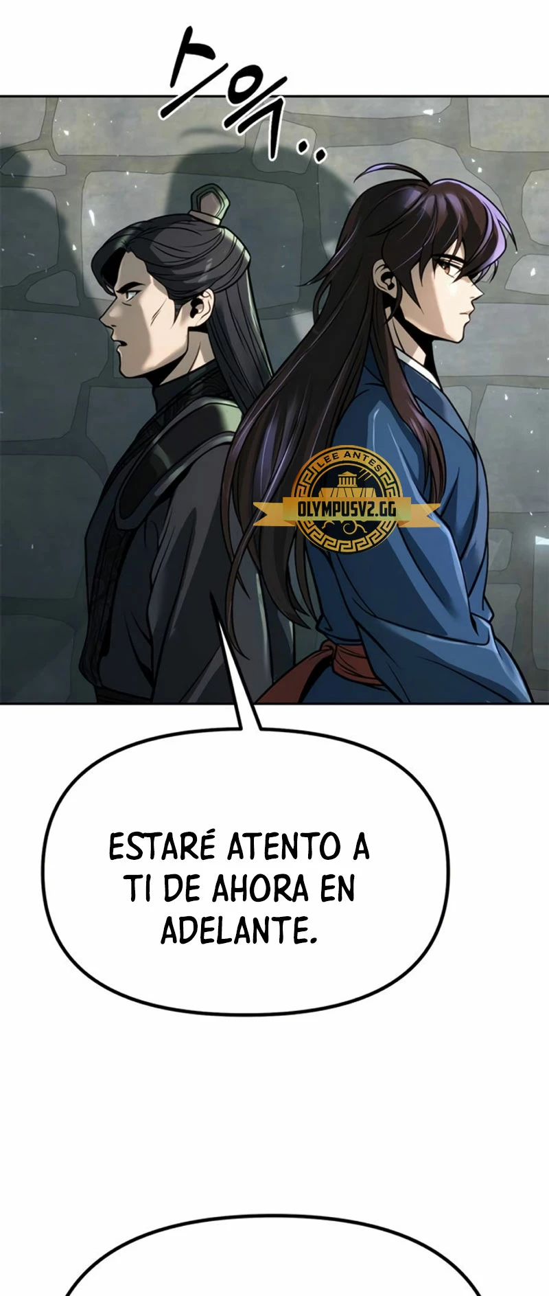 Cronicas de la faccion demoniaca Capitulo 35 página 26
