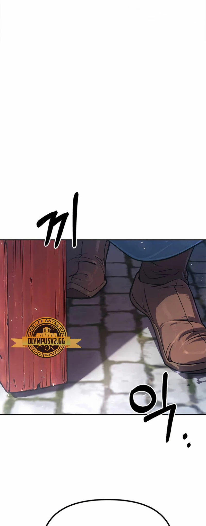 Cronicas de la faccion demoniaca Capitulo 35 página 51