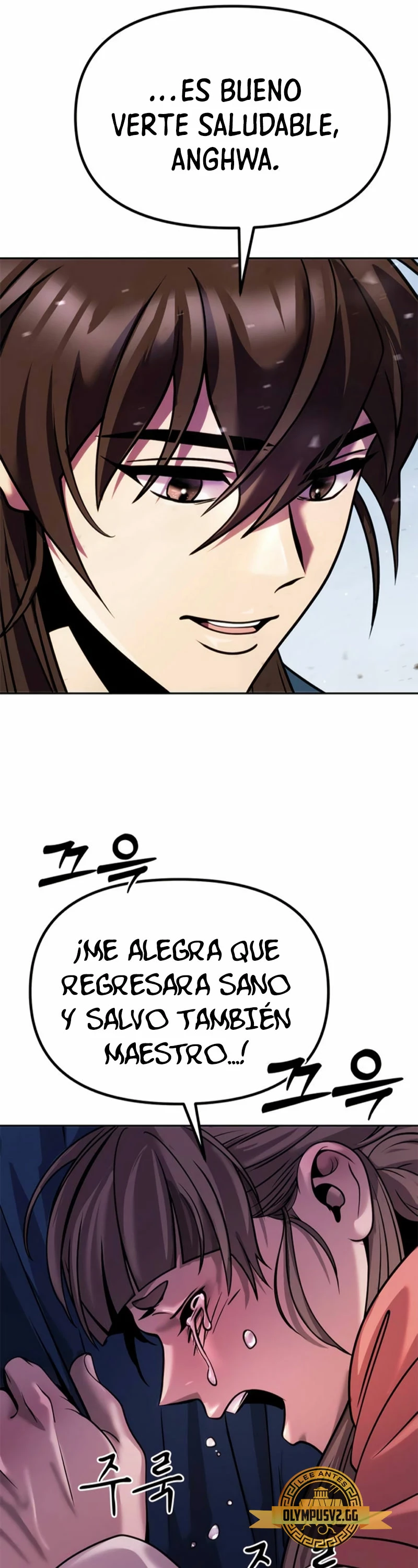 Cronicas de la faccion demoniaca Capitulo 35 página 56