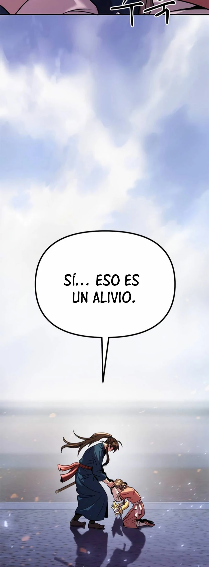 Cronicas de la faccion demoniaca Capitulo 35 página 57