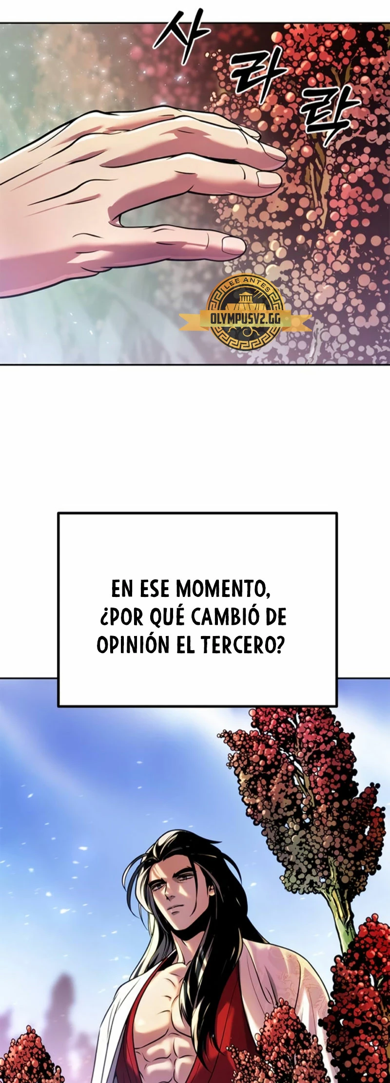 Cronicas de la faccion demoniaca Capitulo 35 página 64