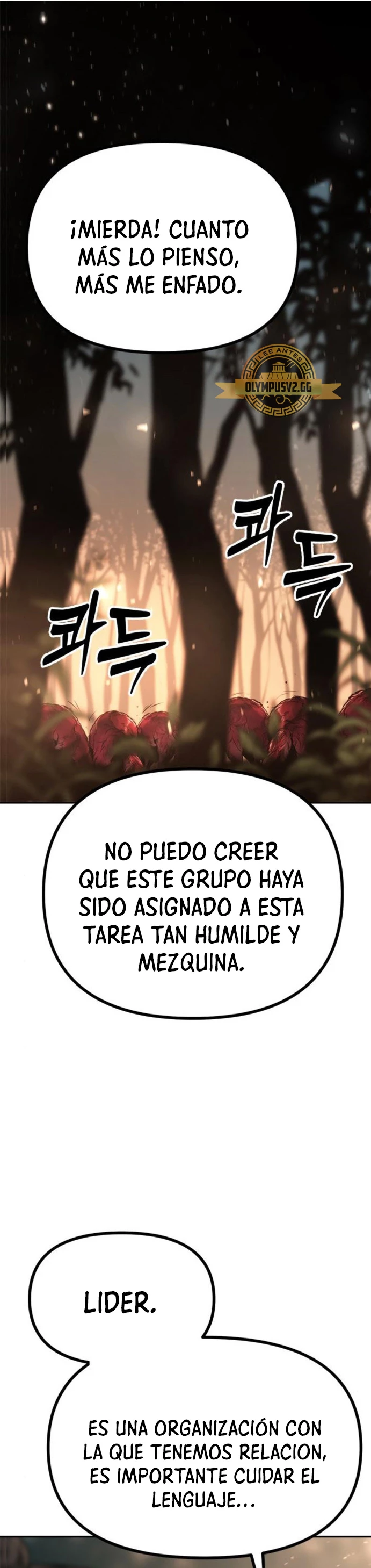 Cronicas de la faccion demoniaca Capitulo 37 página 2