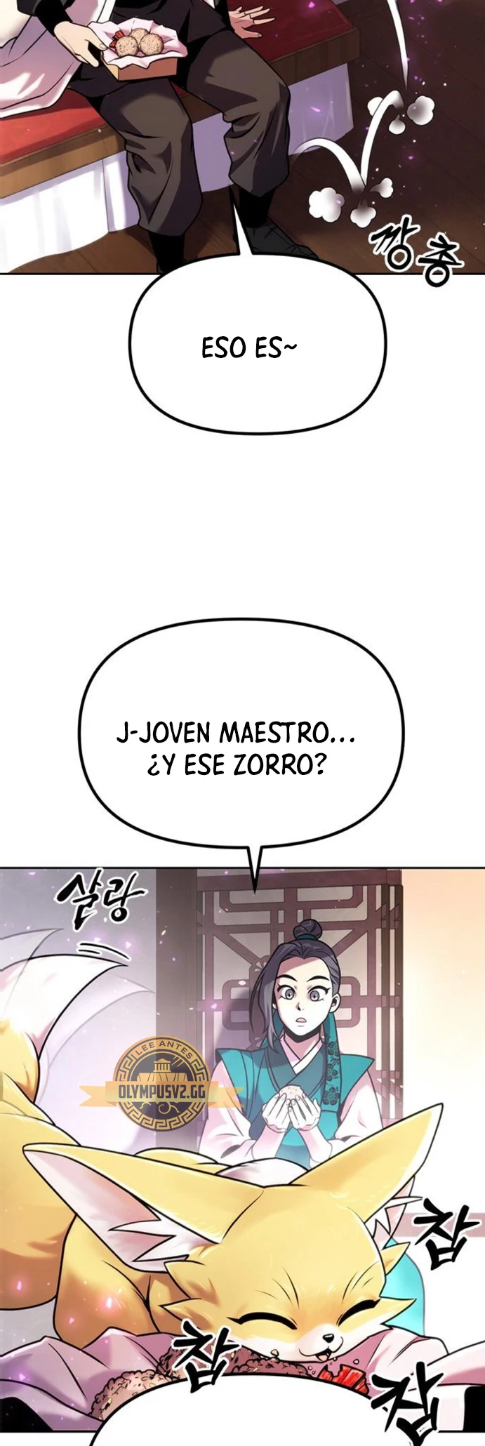 Cronicas de la faccion demoniaca Capitulo 37 página 24
