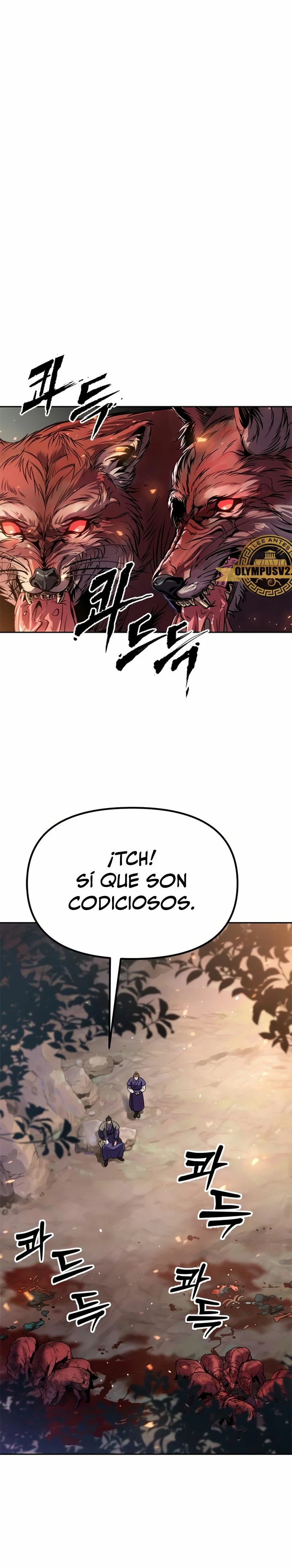 Cronicas de la faccion demoniaca Capitulo 38 página 25