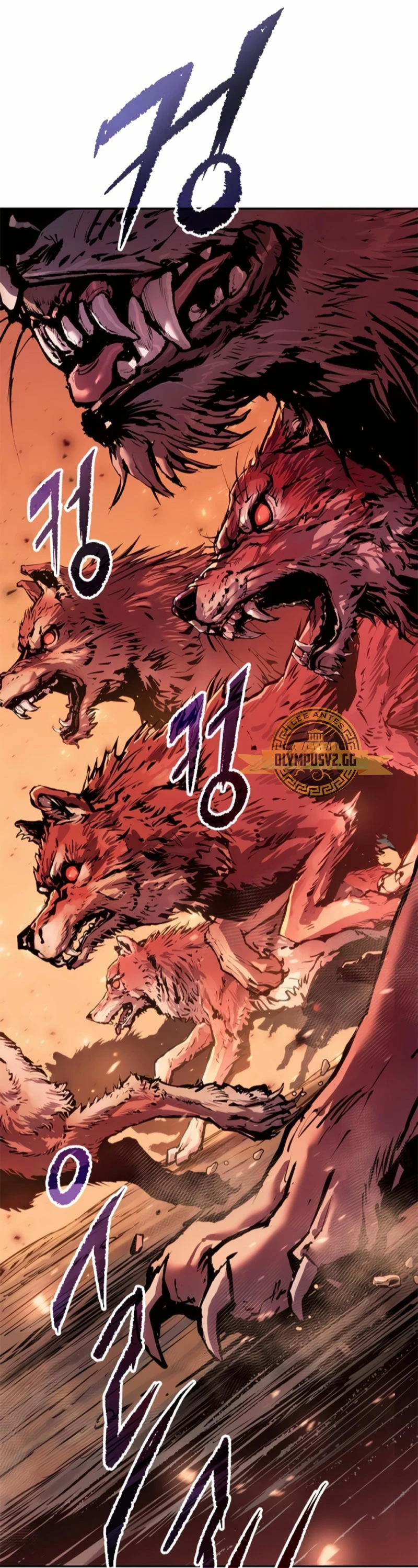 Cronicas de la faccion demoniaca Capitulo 39 página 60