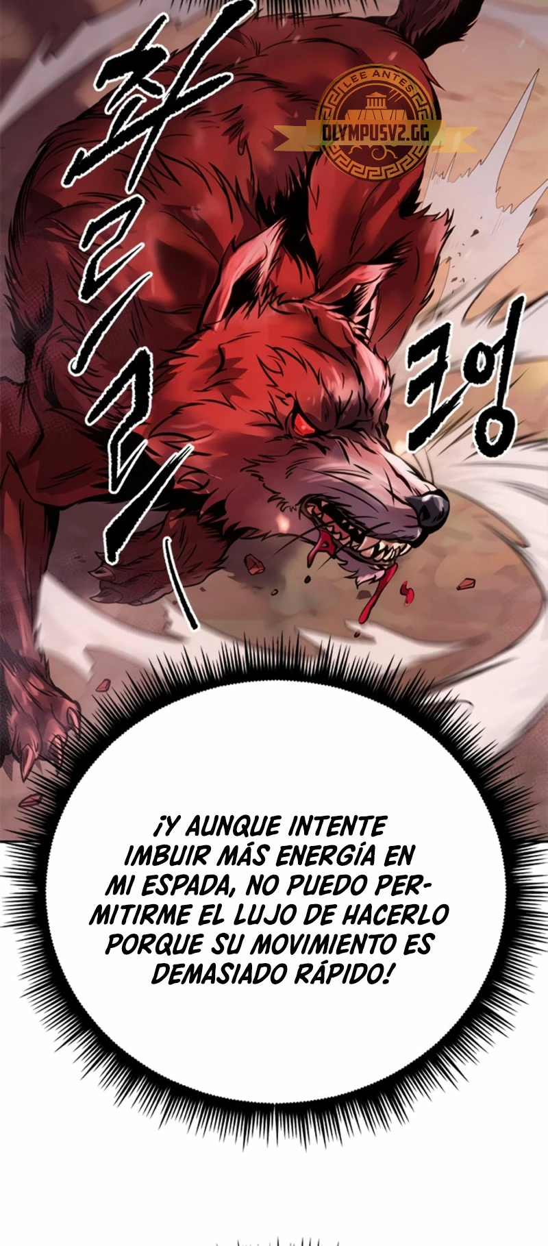 Cronicas de la faccion demoniaca Capitulo 39 página 69