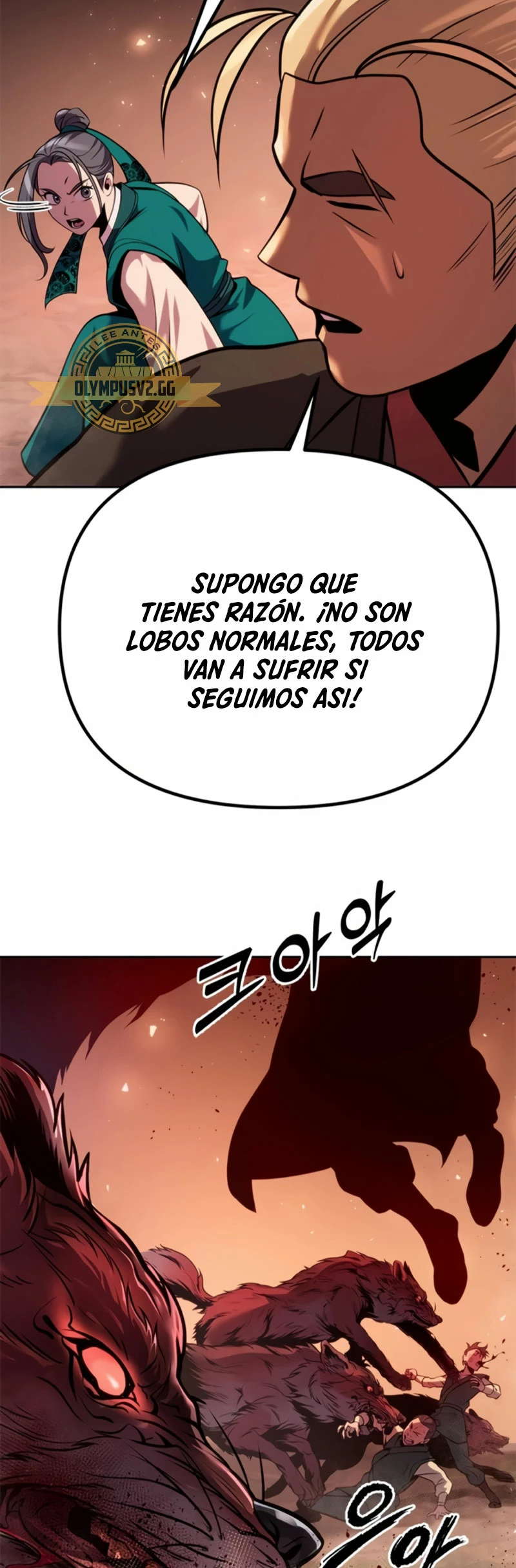 Cronicas de la faccion demoniaca Capitulo 39 página 75