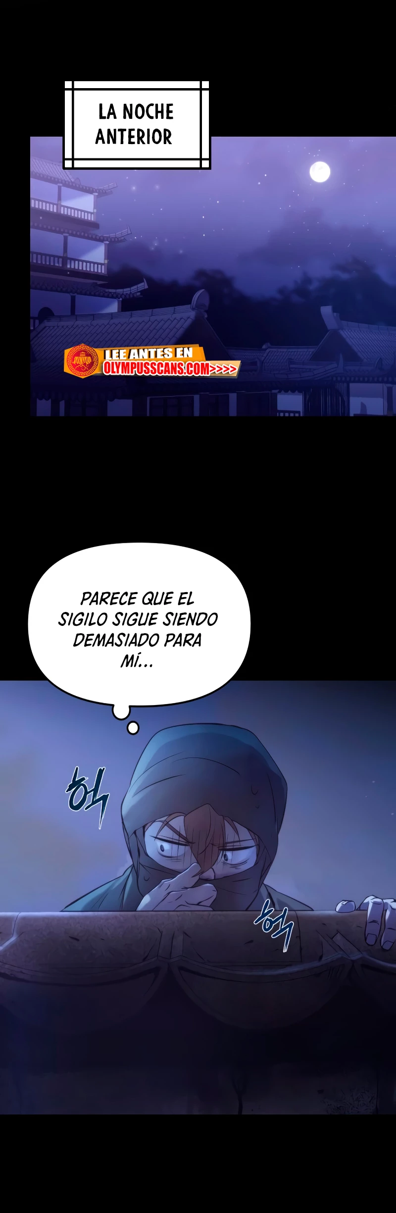 Cronicas de la faccion demoniaca Capitulo 4 página 14