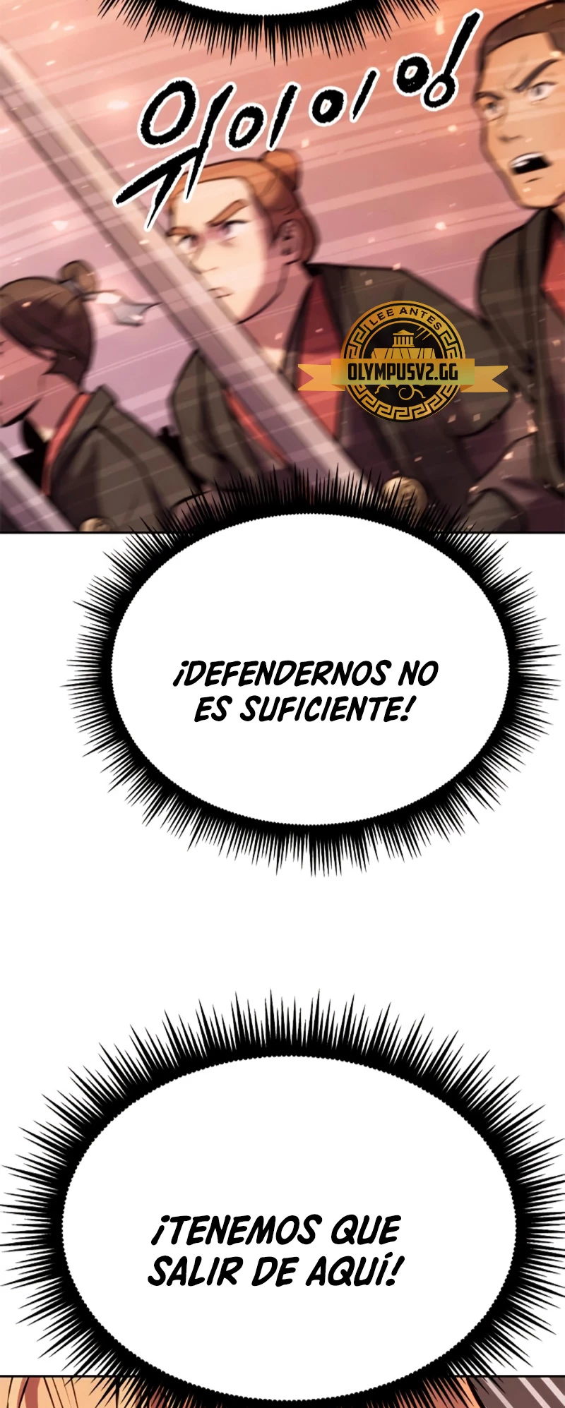 Cronicas de la faccion demoniaca Capitulo 40 página 13