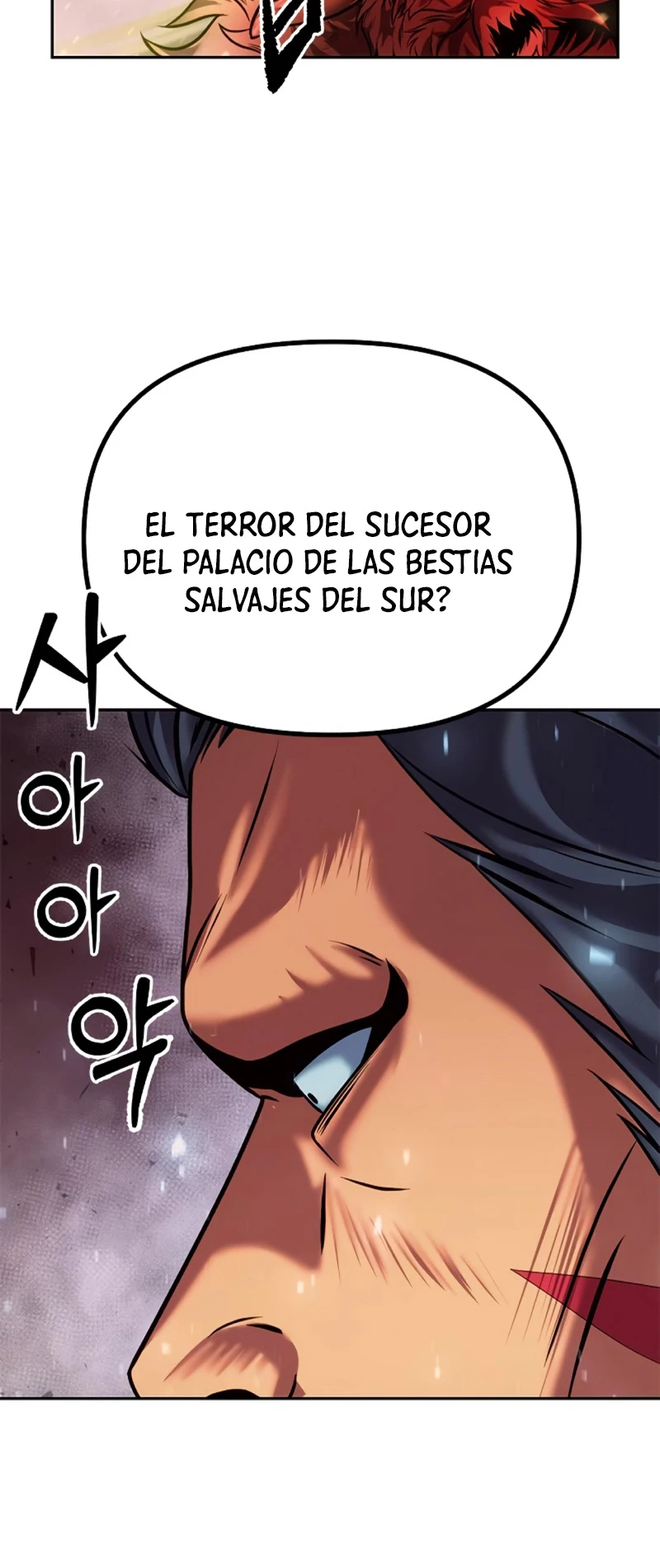 Cronicas de la faccion demoniaca Capitulo 40 página 20