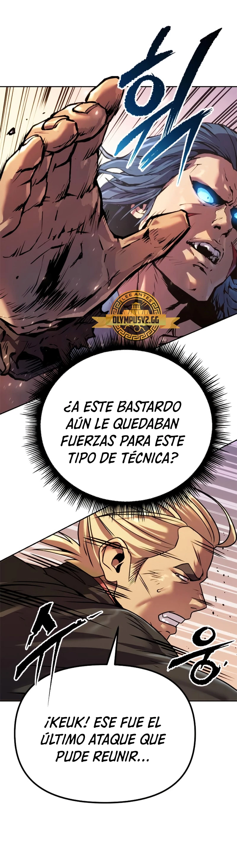 Cronicas de la faccion demoniaca Capitulo 40 página 48