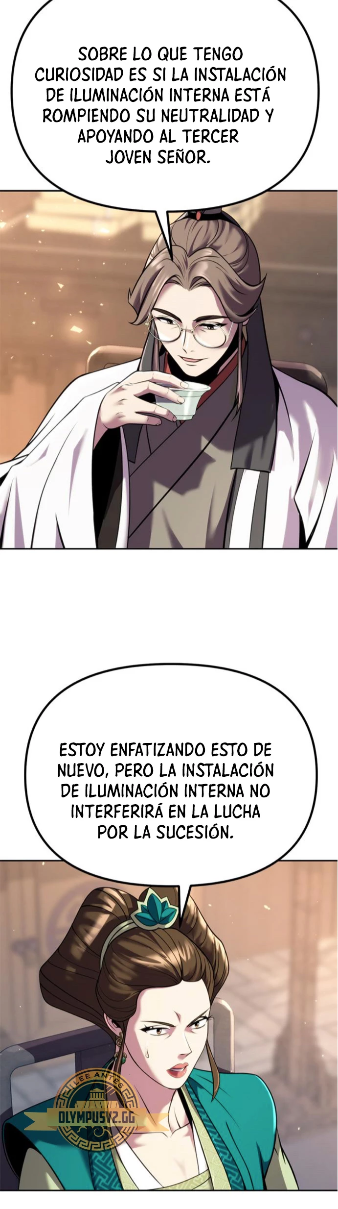 Cronicas de la faccion demoniaca Capitulo 41 página 14