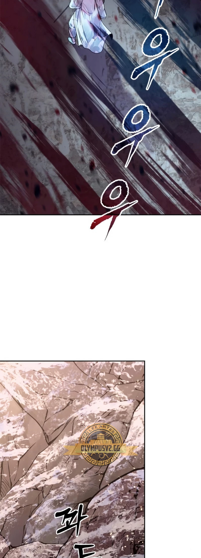 Cronicas de la faccion demoniaca Capitulo 42 página 33