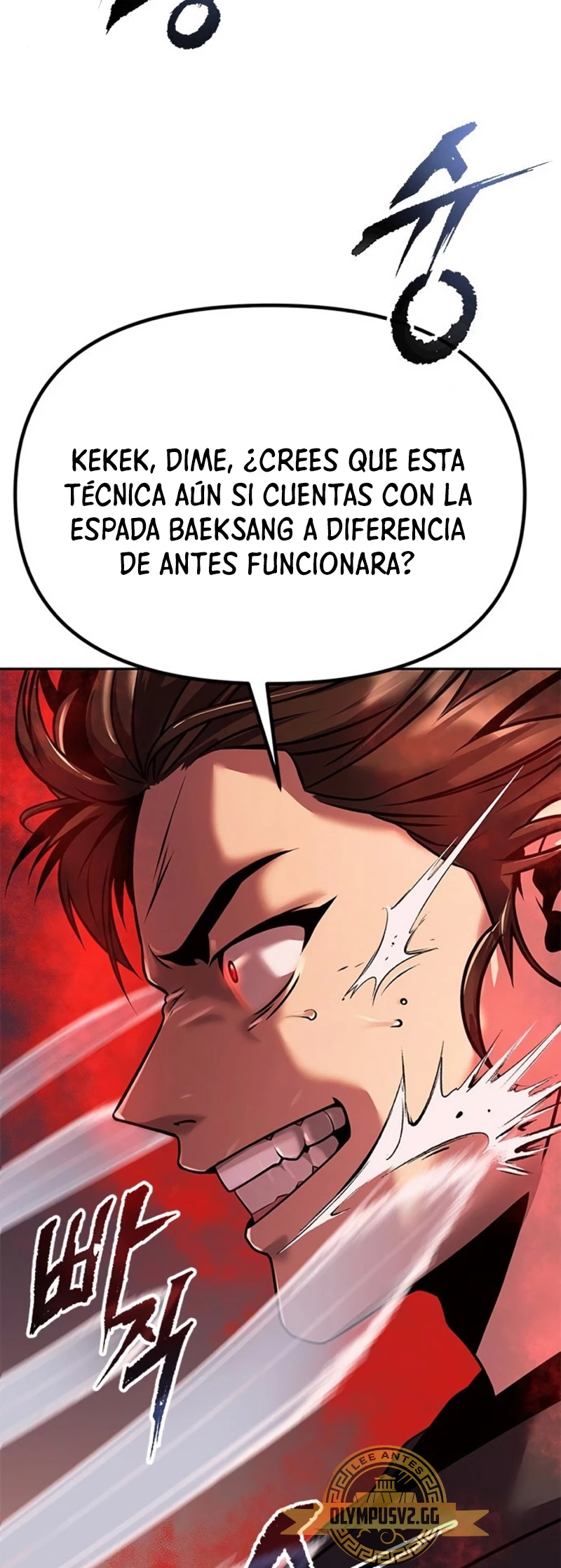 Cronicas de la faccion demoniaca Capitulo 42 página 66