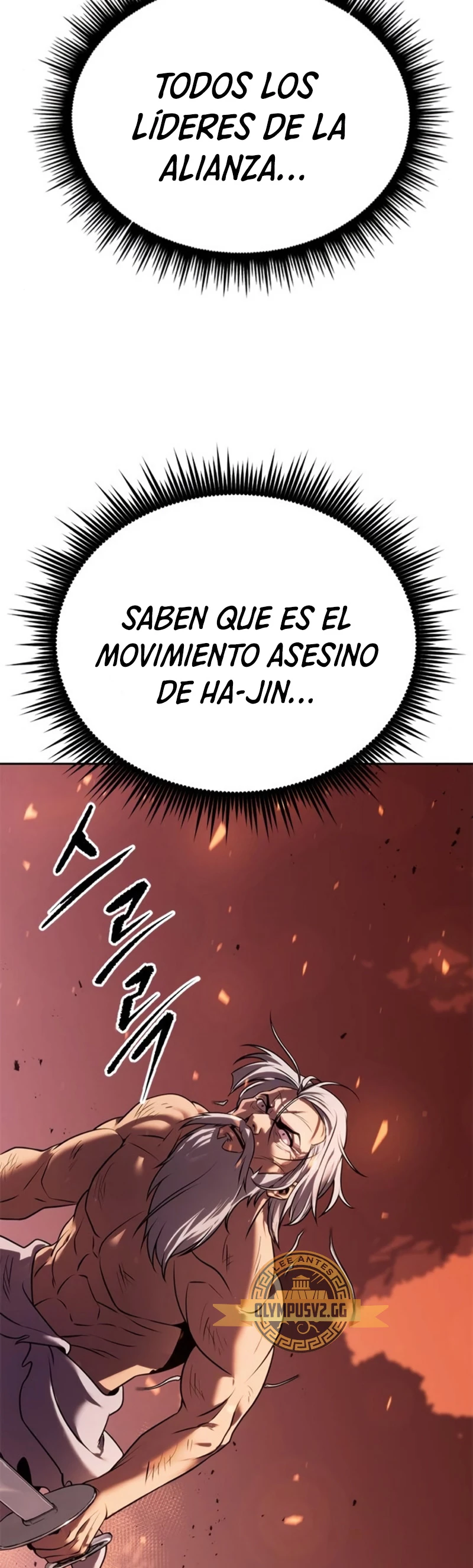 Cronicas de la faccion demoniaca Capitulo 42 página 93