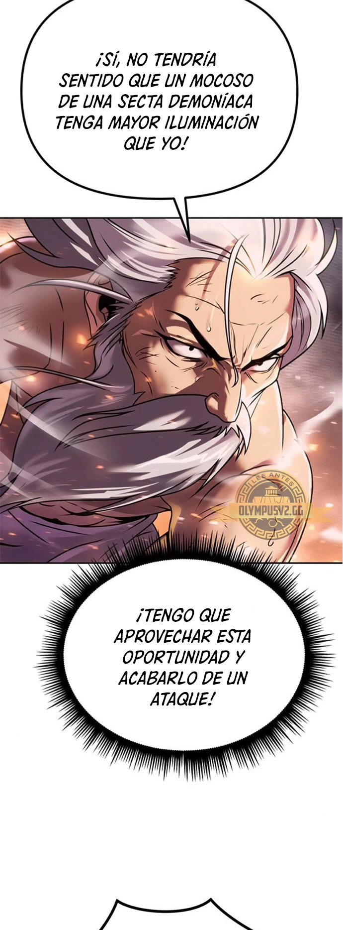 Cronicas de la faccion demoniaca Capitulo 43 página 16