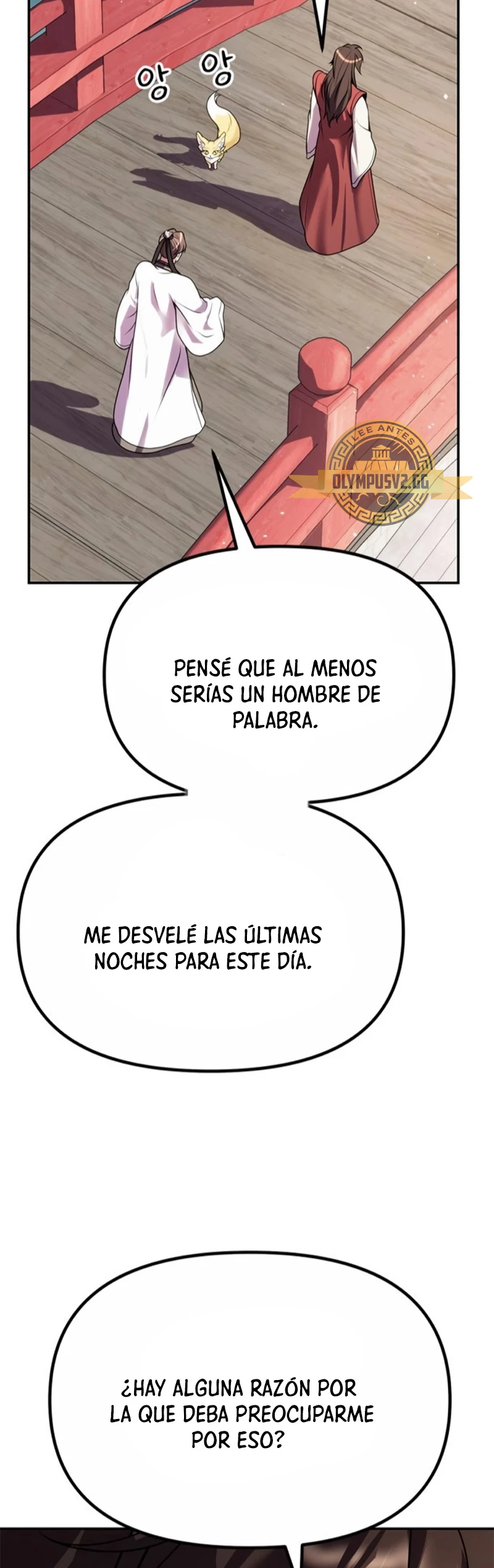 Cronicas de la faccion demoniaca Capitulo 44 página 68