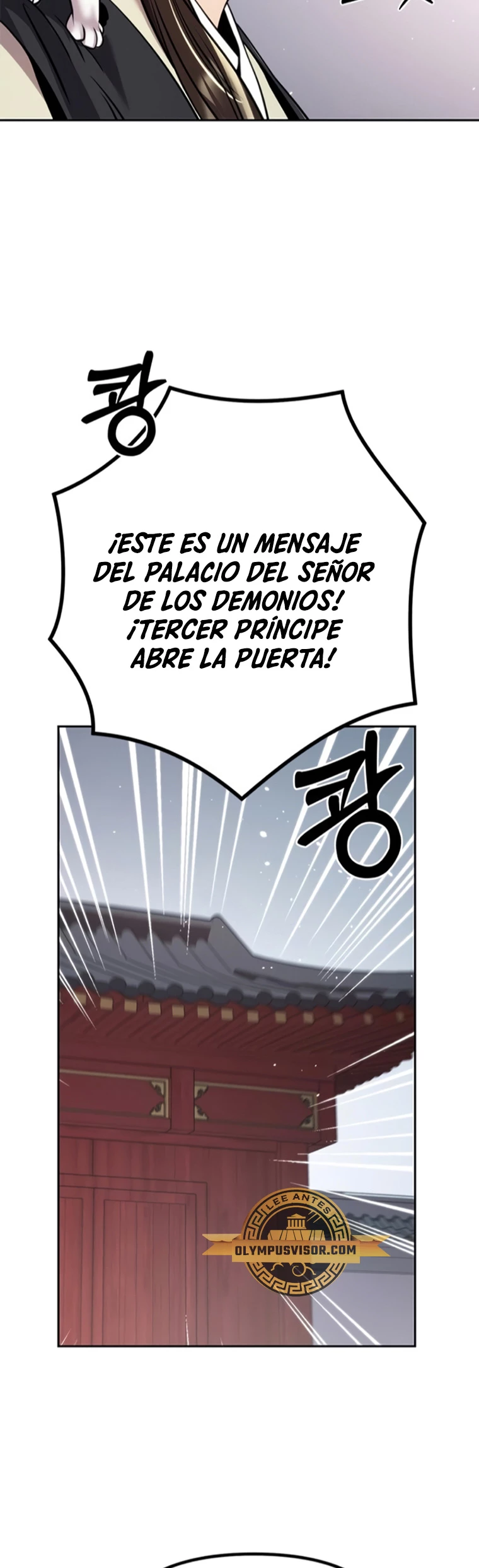 Cronicas de la faccion demoniaca Capitulo 45 página 23