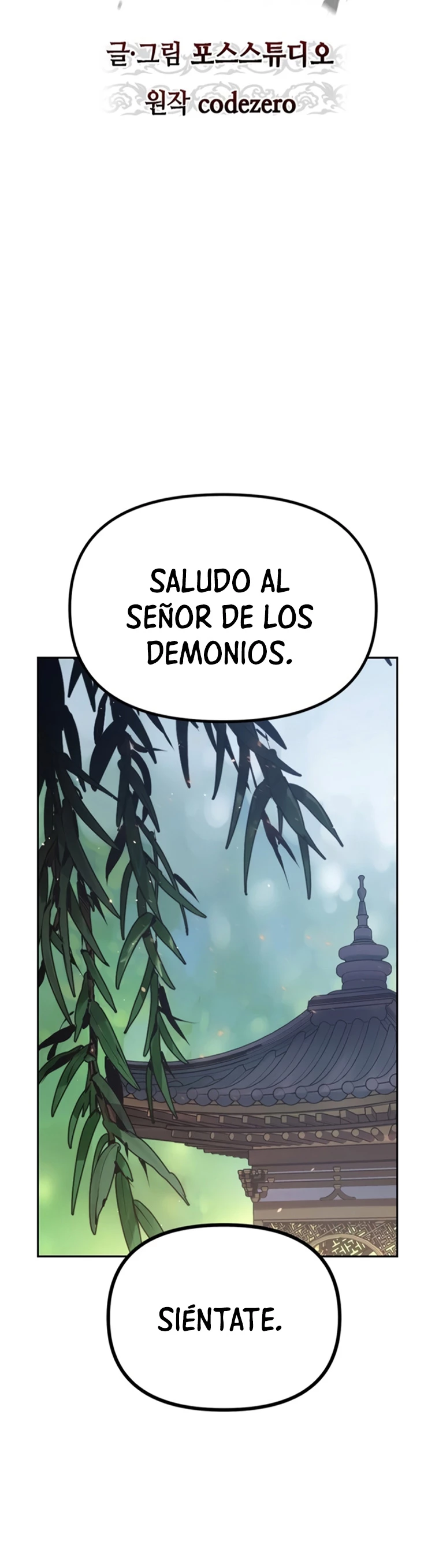 Cronicas de la faccion demoniaca Capitulo 45 página 26