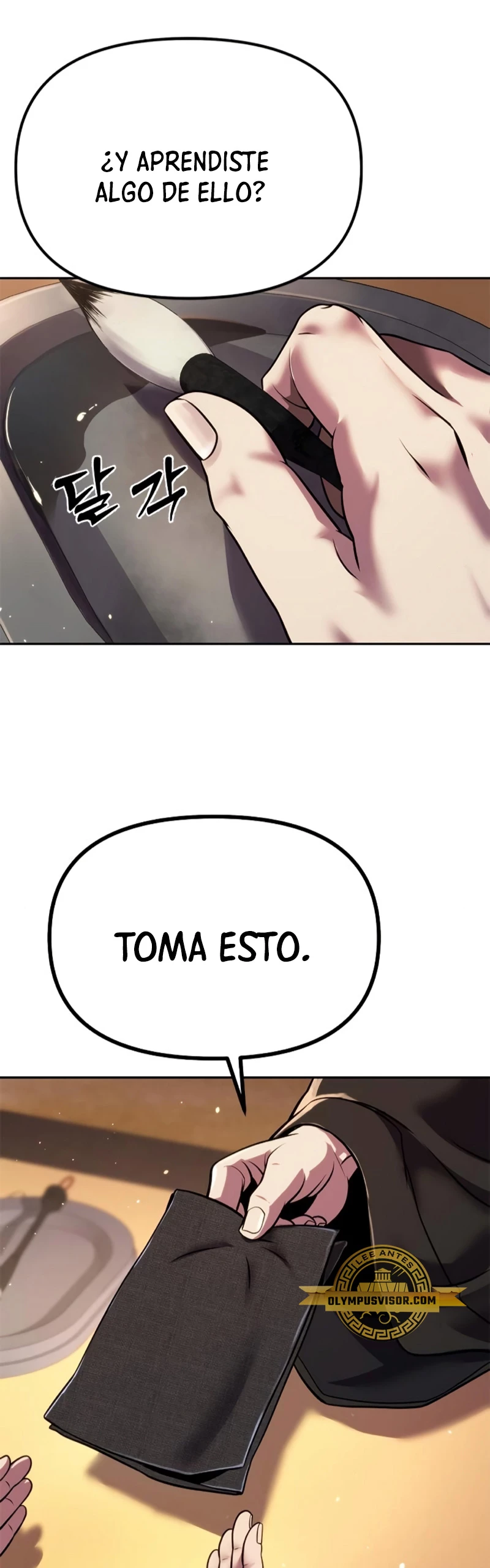Cronicas de la faccion demoniaca Capitulo 46 página 24