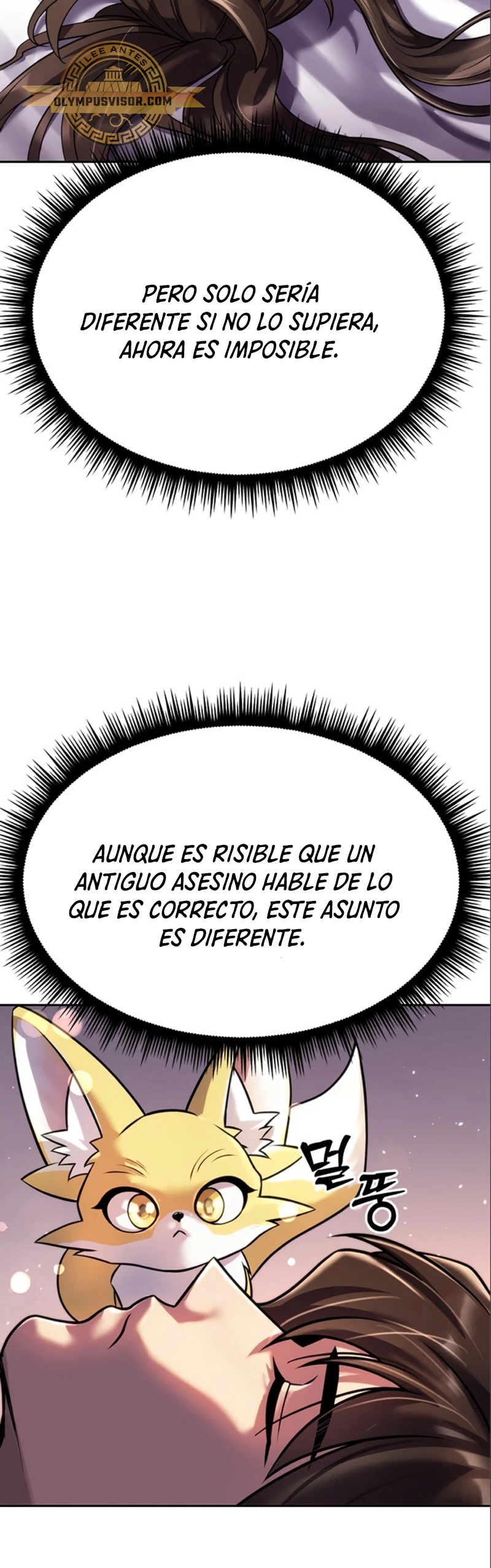 Cronicas de la faccion demoniaca Capitulo 47 página 31