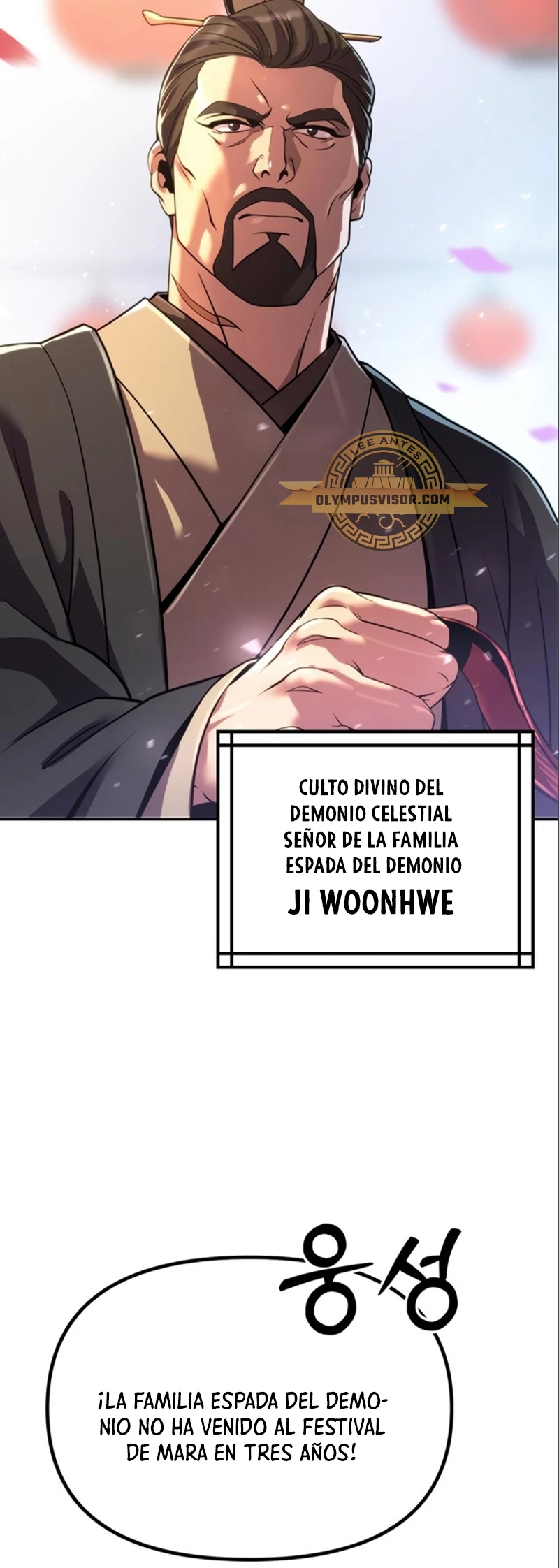 Cronicas de la faccion demoniaca Capitulo 47 página 51