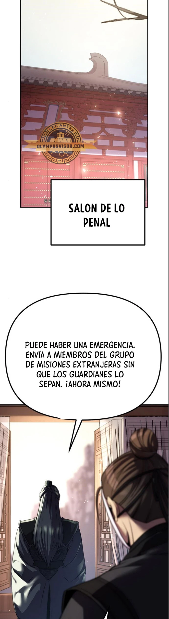Cronicas de la faccion demoniaca Capitulo 48 página 16