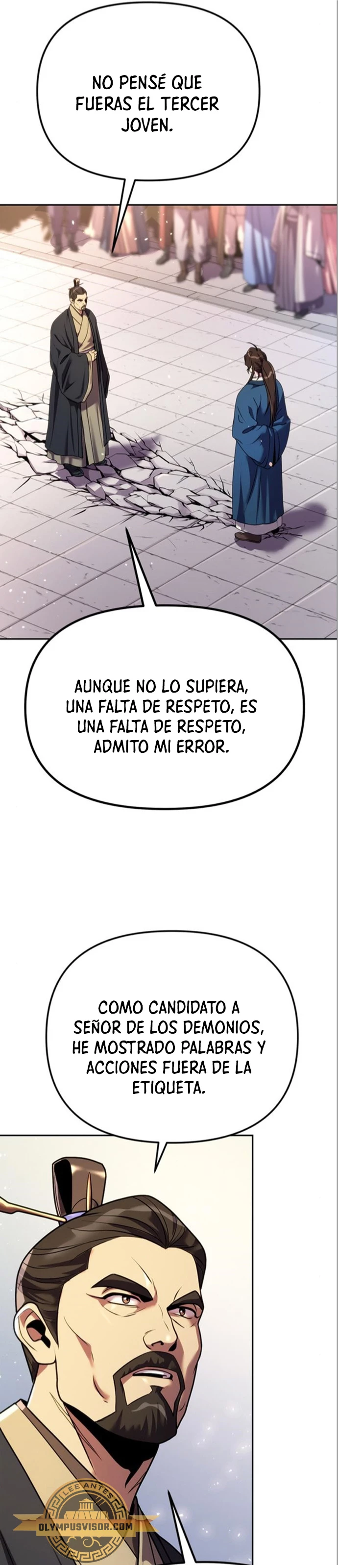 Cronicas de la faccion demoniaca Capitulo 48 página 23