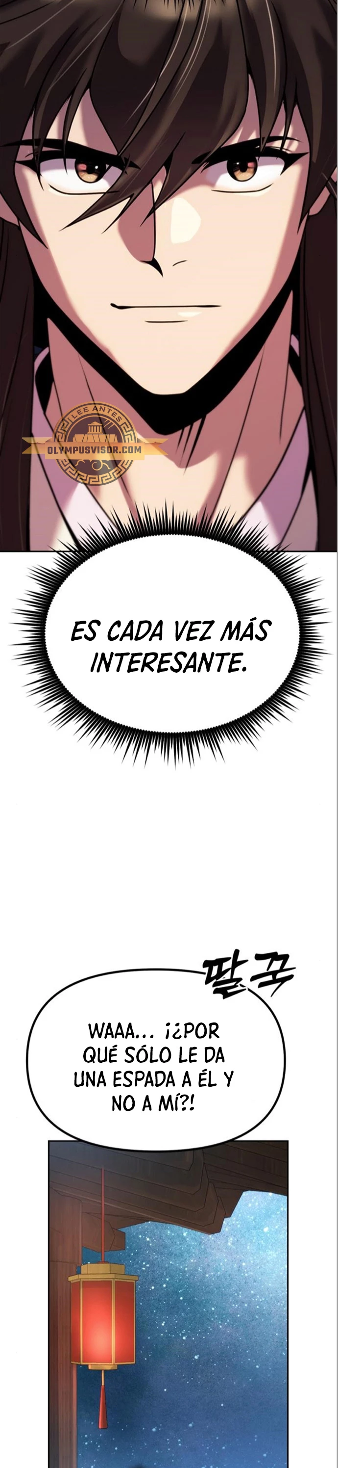 Cronicas de la faccion demoniaca Capitulo 48 página 42