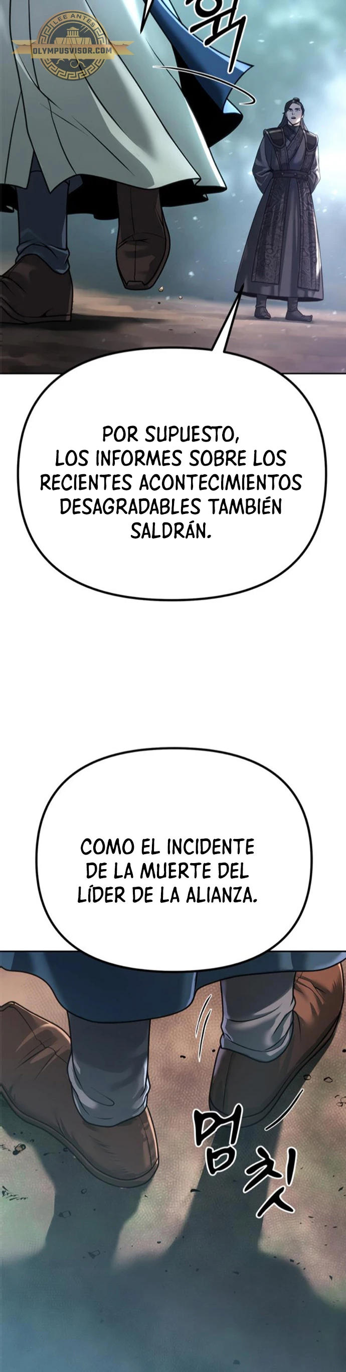 Cronicas de la faccion demoniaca Capitulo 49 página 4