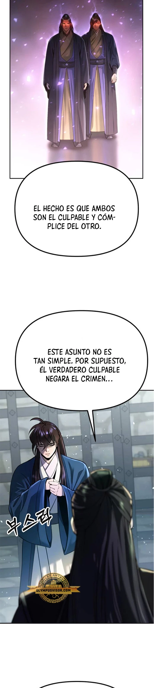 Cronicas de la faccion demoniaca Capitulo 50 página 7