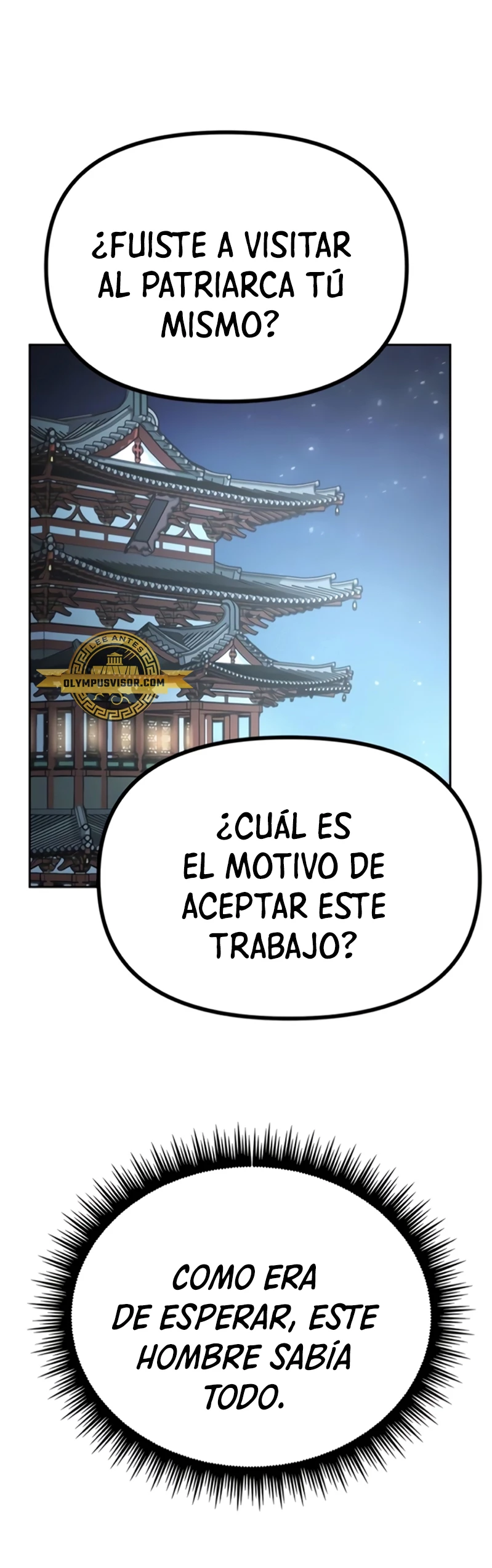Cronicas de la faccion demoniaca Capitulo 51 página 2