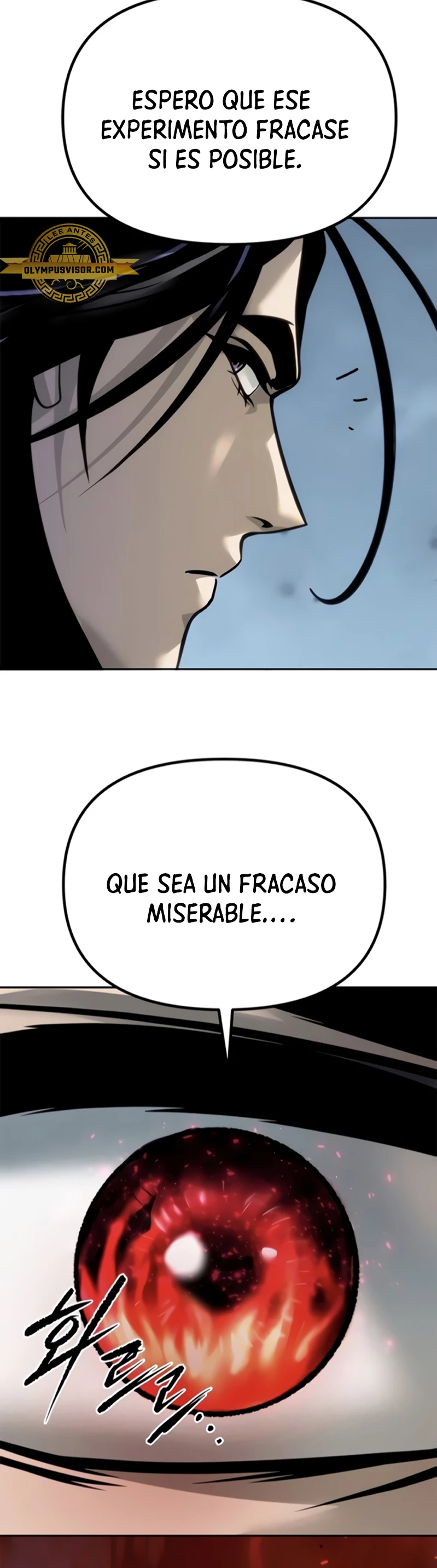 Cronicas de la faccion demoniaca Capitulo 51 página 34