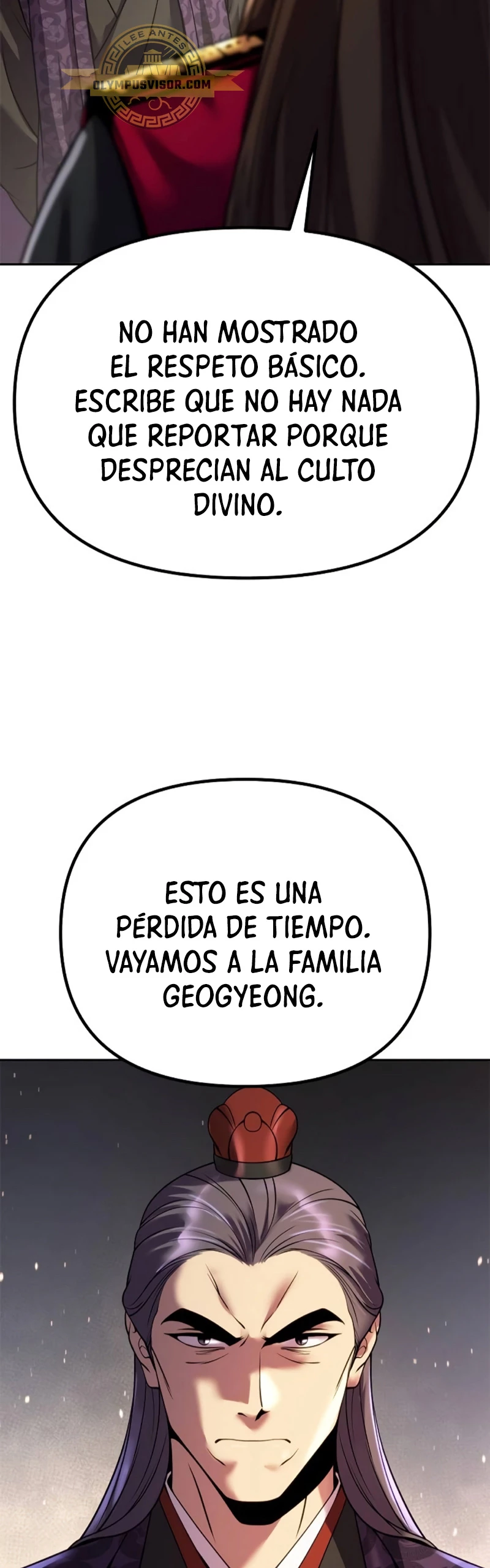 Cronicas de la faccion demoniaca Capitulo 53 página 77